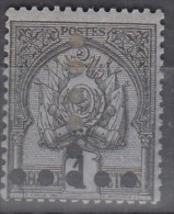 #A# TUNISIE TAXE N° 9 *    +++ PETIT PRIX +++ - Postage Due