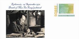 Spain 2013 - Personalities Of The History - Mao Tse Tung Special Cover - Mao Tse-Tung
