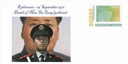 Spain 2013 - Personalities Of The History - Mao Tse Tung Special Cover - Mao Tse-Tung