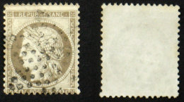 N° 56 30c Brun CERES Oblit étoile TB Cote 6€ - 1871-1875 Ceres