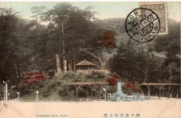 JAPON CACHET KOBE SUR JOLIE CARTE 1908 - Lettres & Documents