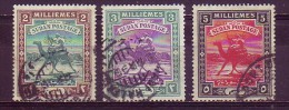 CAMEL-POSTMAN-2-3-5- M-SUDAN-1898-BRITISH COLONY - Sudan (...-1951)