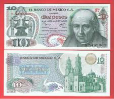 MEXICO -  10 PESOS 1977 SC   P-63 - Mexique