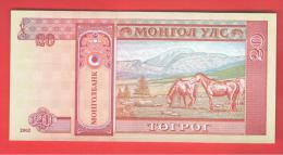 MONGOLIA - 20 Tugrik  2002  SC  P-63 - Mongolia