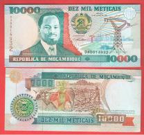 MOZAMBIQUE - 10.000 Meticais 1991 SC   P-137 - Mozambique