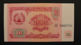 Tajikistan - 10 Rubles - 1994 - P 3a - Unc - Look Scan - Tadjikistan