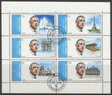 Sharjah 1972 De Gaulle Architecture Sheet Of 6 Obliteries/used - De Gaulle (General)