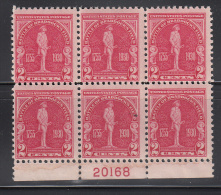 United States  Scott No.  688   Mnh  Plate Block Of Six - Plaatnummers