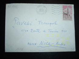 LETTRE TP YT 1752 EUROPA 0,50F OBL.MEC. 18-12-1973 PARIS 15 (75) + INDEXATION TRI BARRES JAUNES - Lettres & Documents