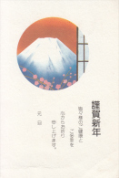 HIROSHIMA  VIAGGIATA 20/XII/1980 X GENOVA OTTIMO STATO DI CONSERVAZIONE - Hiroshima