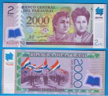 PARAGUAY -  2000 Guaranies 2008 SC  P-228 - Paraguay