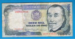 PERU -  10.000 Soles De Oro 1981  Circulado  P-120 - Perù