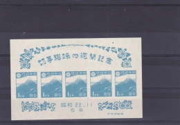 JAPON  YVERT   HB/10   (*)   (SIN GOMA) - Blocks & Sheetlets