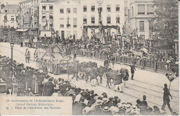D17 103 - BELGIQUE - (1900) 75e Anniversaire De L´indépendance Belge - Grand Cortège Historique - Nr 15 - Feesten En Evenementen