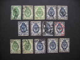 RUSSIA Coat Of Arms 1889-1905 Used 14 Pcs. - Other & Unclassified