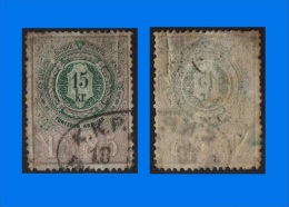 AT 1885, Revenue Stamp 15Kr, Used - Fiscali