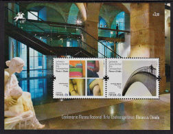 C5117 PORTUGAL 2011, Centenary Museum Contemporary Art Of Chiado,  MNH - Unused Stamps