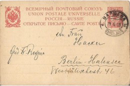 RUSSIE ENTIER POSTAL  ECRIT A DESTINATION DE BERLIN HALENSEE - Ganzsachen