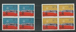 Liechtenstein:353/ 354 **  Blocs De 4 - Unused Stamps