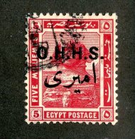 3636x)  Egypt 1915 - Sc# O-16 ~ Used - Servizio