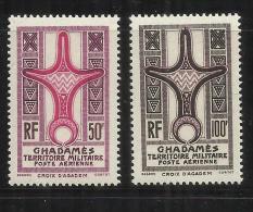 GHADAMES 1949 CROCE D'AGADEM CROIX POSTA AEREA AIRMAIL SERIE COMPLETA COMPLETE SET MNH - Unused Stamps