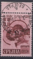 Germany Occupation Of Serbia - Serbien 1941 Mi#54 I Used - Occupazione 1938 – 45