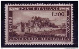 Italia - 1949 - Centenario Della Repubblica Romana ** Siglato Luigi Gazzi FILIGRANA LETTERE - Varietà E Curiosità