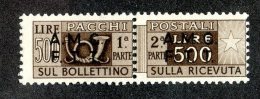 3837x)  Italy 1947 - Sc# Q-12 ~ Mnh** - Postpaketen/concessie