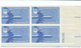 Plate # Block Sc#C49 & #C84, B-52 W/F-104 Airplanes & Hawaii National Park Air Mail US Postage Stamps - Plaatnummers