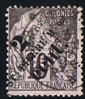 Alphée Dubois 10 Cent Surcharge  «St Pierre  M-on  2 Cent»   Yv 38 - Used Stamps