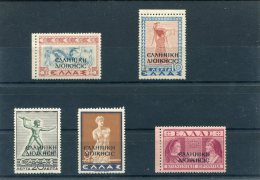 1940-Greece- North Epirus- "ELLHNIKH DIOIKHSIS Overprint" Issue- 5, 10, 20, 80l. On Regular+10l. On Charity, Mint Hinged - Epirus & Albania