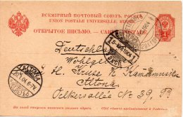 RUSSIE ENTIER POSTAL POUR L'ALLEMAGNE 1904 - Enteros Postales