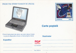 COMPUTERS, IT HISTORY, PC STATIONERY, ENTIER POSTAL, 2001, ROMANIA - Computers