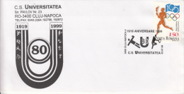 HANDBALL, TENNIS, UNIVERSITY SPORT CLUB, SPECIAL COVER, 1999, ROMANIA - Balonmano