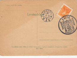 KASSA, VISSZATERT, ANGELS, SPECIAL POSTMARK ON POSTCARD, 1938, HUNGARY - Briefe U. Dokumente