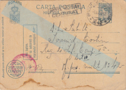 FREE MILITARY POSTCARD, KING MICHAEL, FPO #42, CENSORED, 1942, ROMANIA - World War 2 Letters