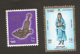 Oman Used 2 Sellos - Omán