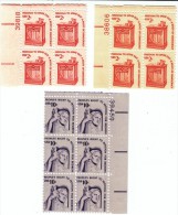 Lot Of 3 Plate # Blocks, Sc#1582 & #1592, Americana Issue Definitive US Postage Stamps - Numero Di Lastre