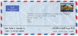 KUWAIT - 1980 AIR MAIL COVER TO ITALY / THEMATIC STAMP-AGRICOLTURE - Kuwait
