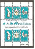 Nuevas Hébridas - Scott 258 (MNH/**) - Unused Stamps