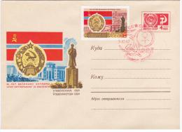 Uzbekistan USSR 1967 50th Anniv. Of October Revolution Canceled In Tashkent - Usbekistan