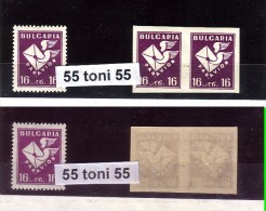 1946  Air Mail – Regular ERROR  Mi/Nr-540 U (imperforate) Pair – MNH = 800.- Michel Euro - Abarten Und Kuriositäten