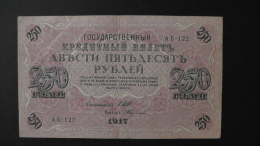 Russia - 250 Rubles - 1917- P 36 - VF - Look Scan - Russia