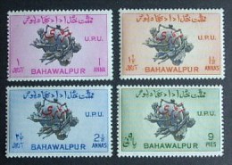 Bahawalpur/ India/Stamp, 1949 SC# 26/29-1949 Red Overprint - Bahawalpur