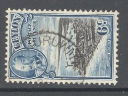 CEYLON, Postmark ´KURUWITA´ - Ceylan (...-1947)