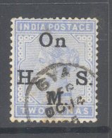 INDIA, Postmark ""GYA"" On Q Victoria Stamp - 1882-1901 Empire