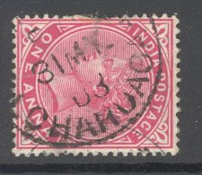 INDIA, Postmark ""LOHARDAGA"" On Q Victoria Stamp - 1882-1901 Empire