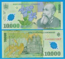 RUMANIA  - 10.000 Lei   2000 SC  P-112 - Rumania