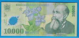 RUMANIA  - 10.000 Lei   2000 Circulado  P-112 - Roumanie