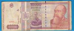 RUMANIA  - 10.000 Lei   1994 Circulado  P-105  Serie  A12 - Romania